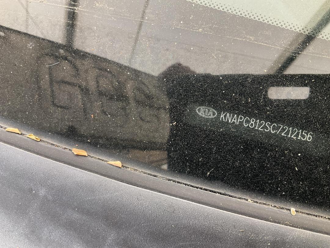 Photo '32' of KIA Sportage