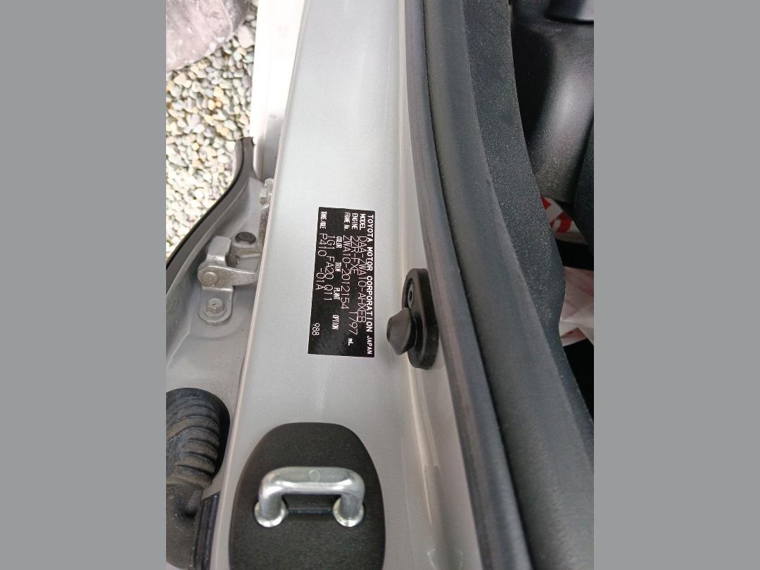 Photo '15' of Lexus CT200H