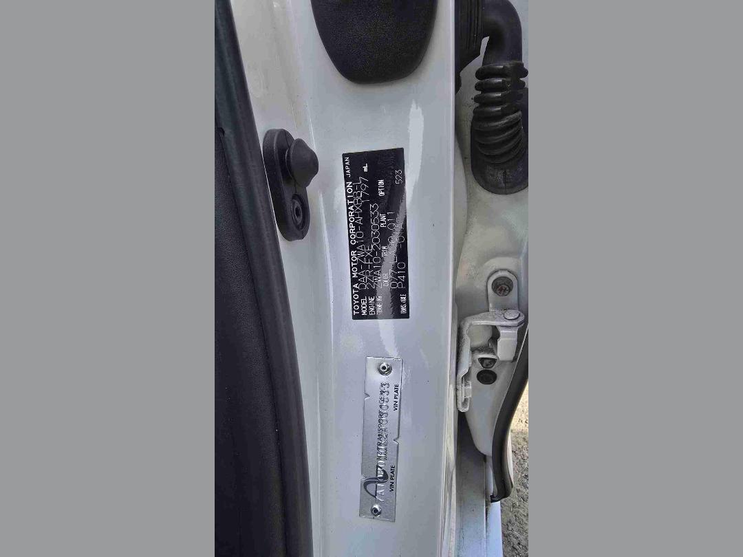 Photo '17' of Lexus CT200H Hybrid