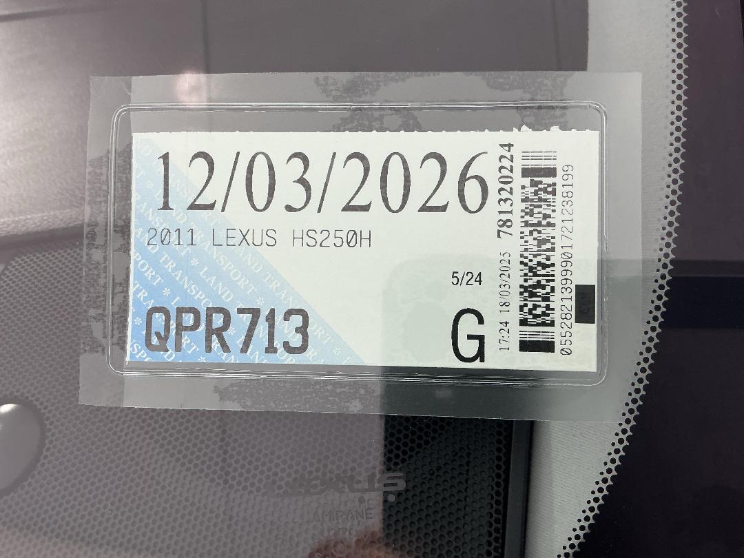 Photo '29' of Lexus HS250H