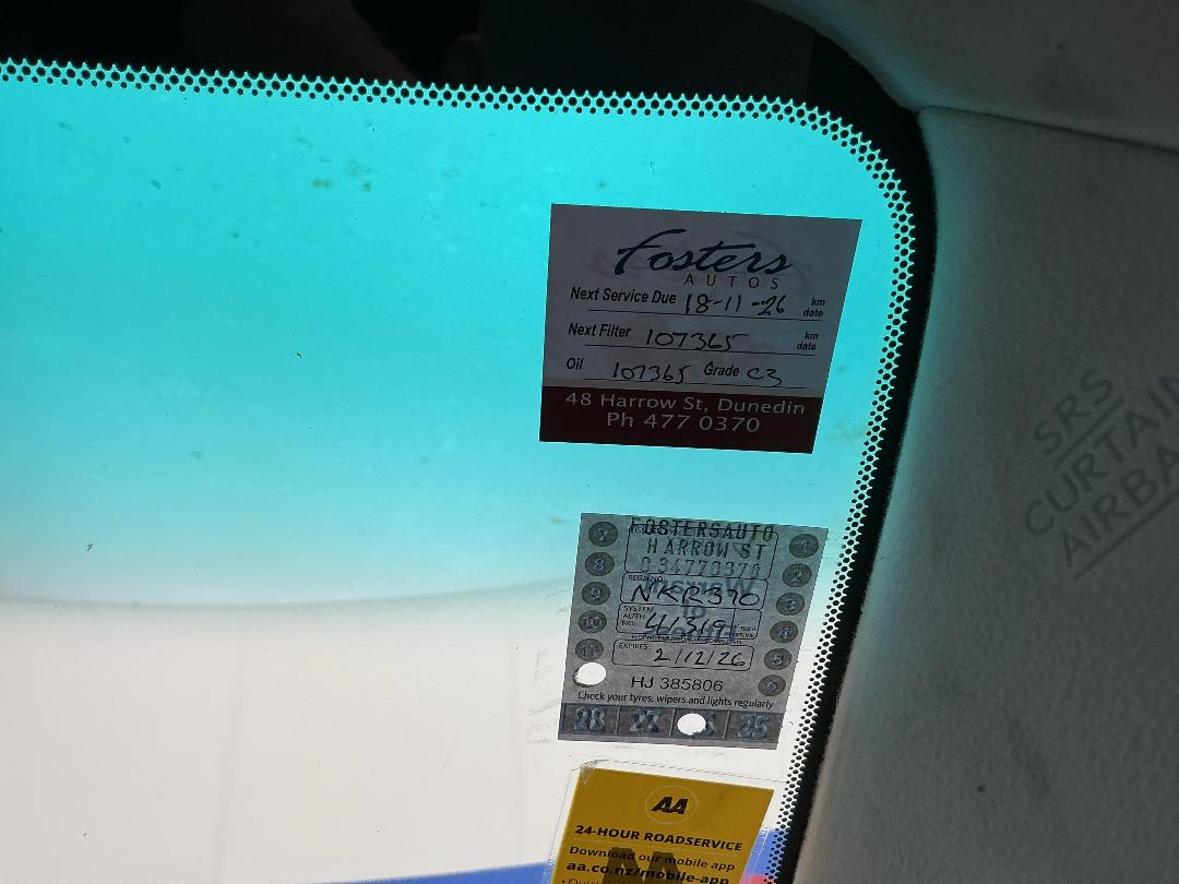 Photo '27' of Lexus RX450H Photo '27' of Lexus RX450H