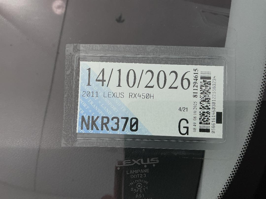 Photo '28' of Lexus RX450H Photo '28' of Lexus RX450H