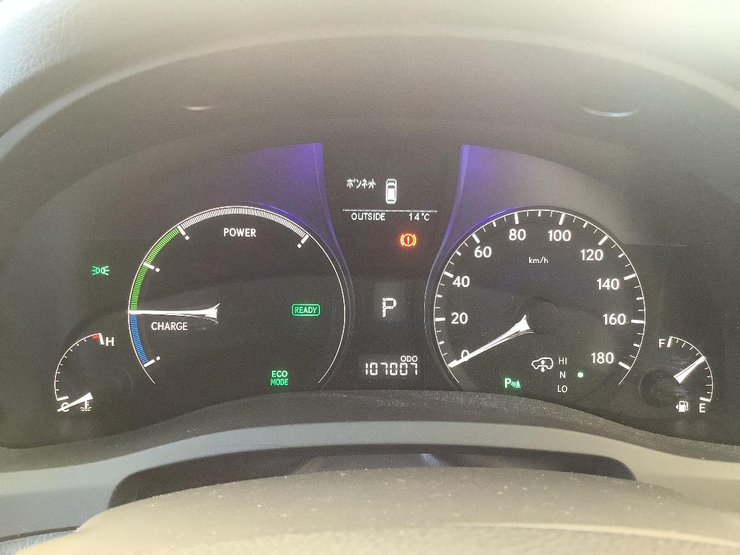 Photo '18' of Lexus RX450H