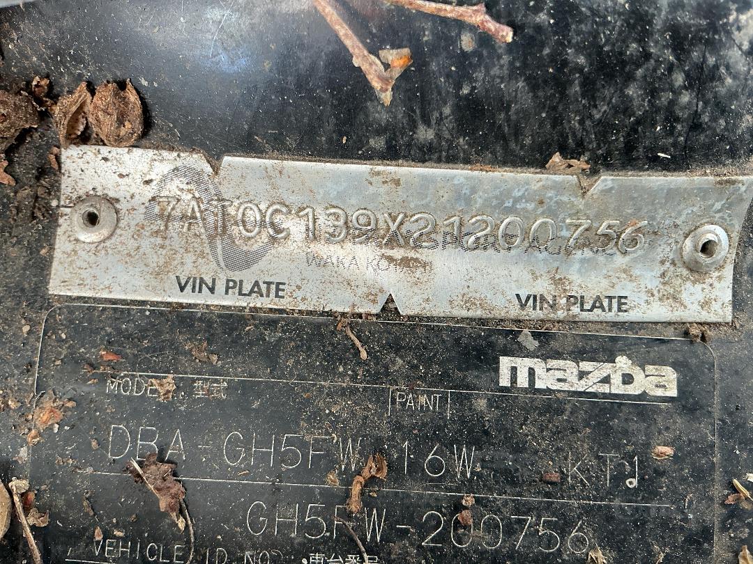 Photo '32' of Mazda Atenza