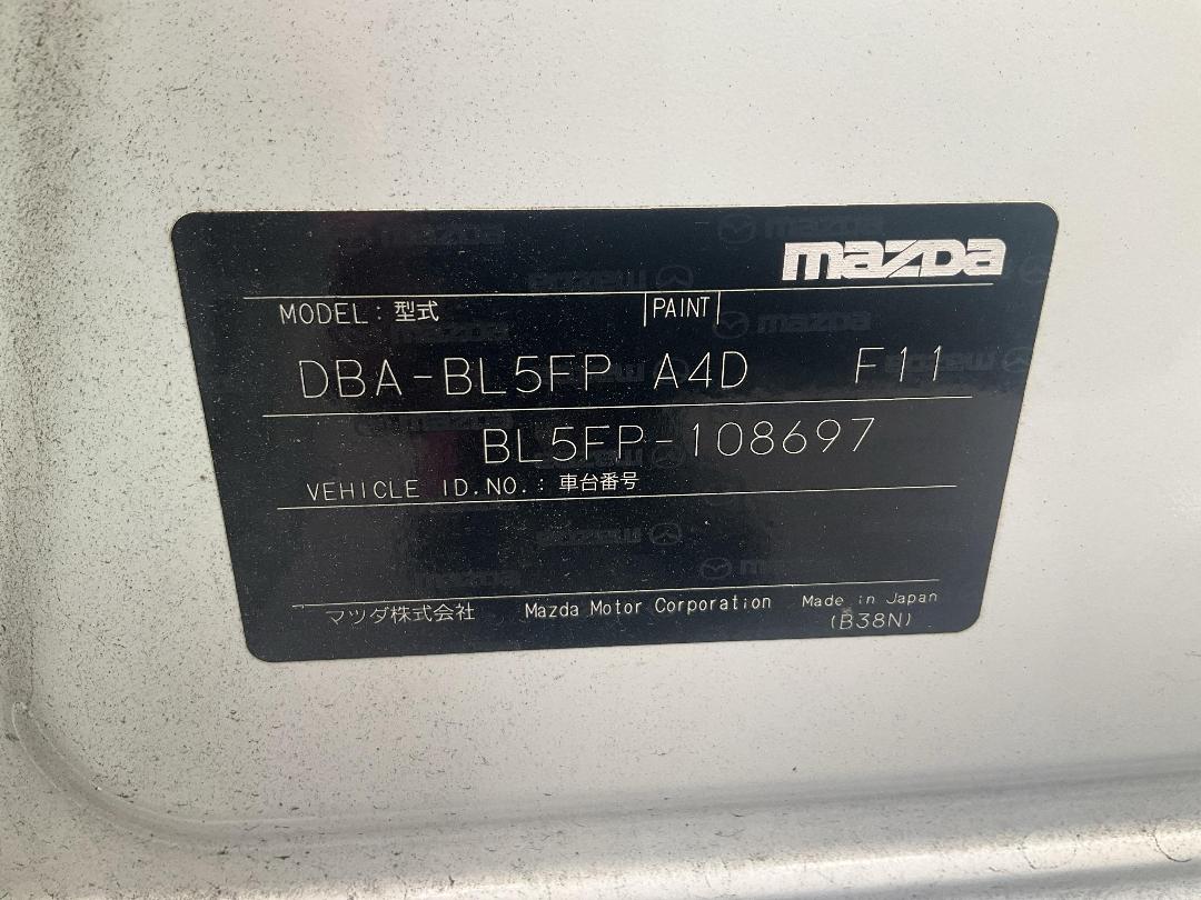 Photo '19' of Mazda Axela