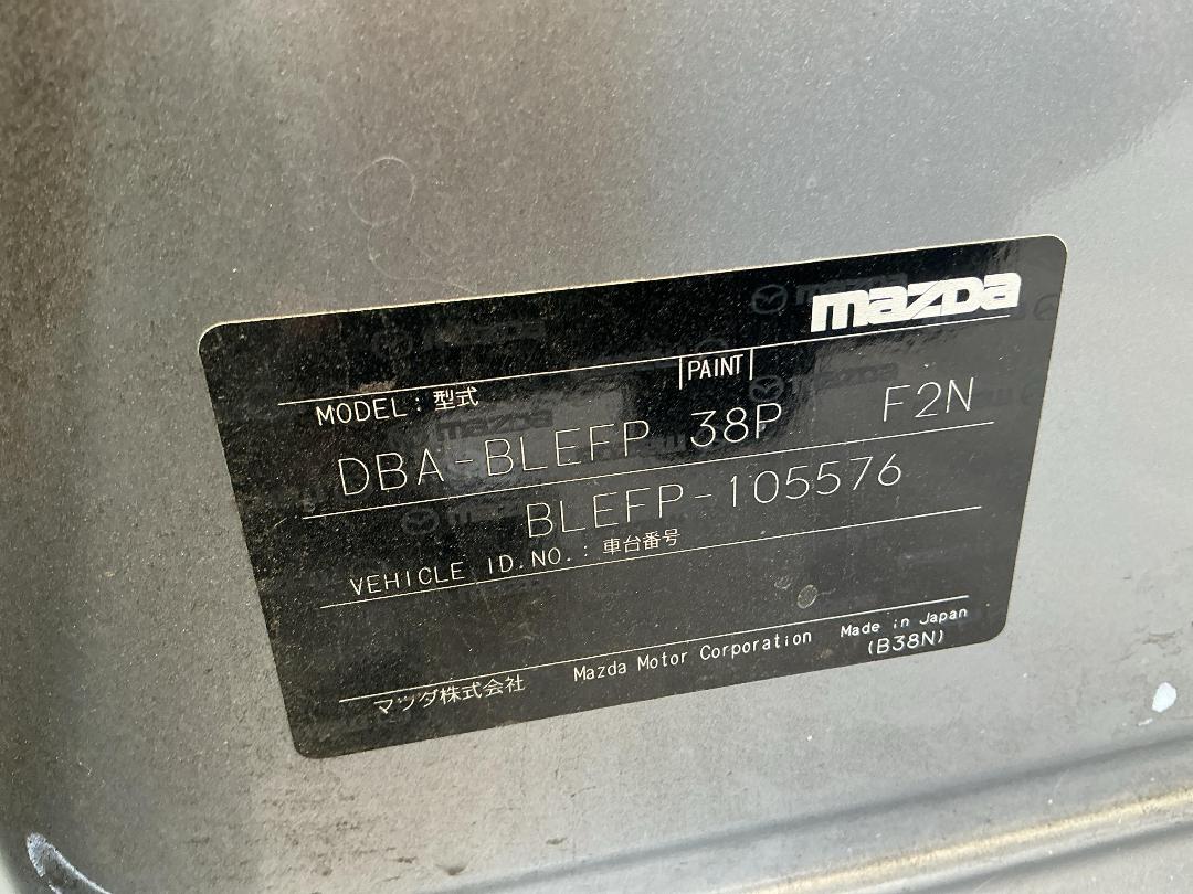 Photo '18' of Mazda Axela