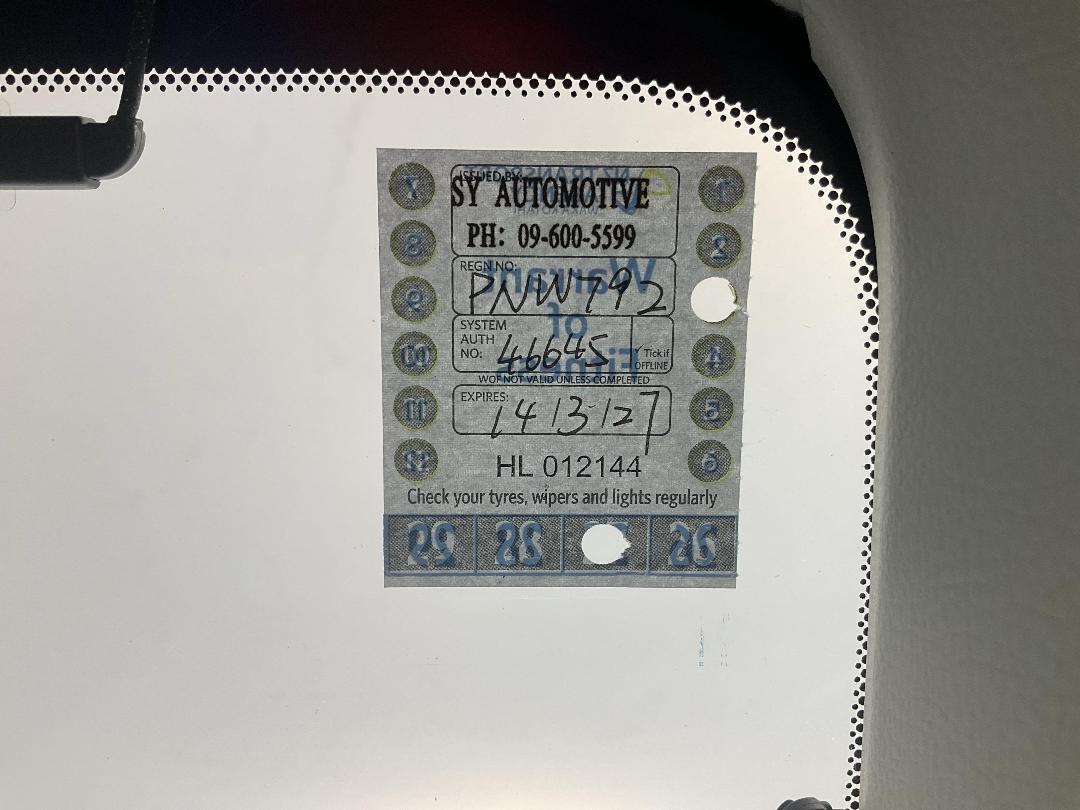 Photo '23' of Mazda Axela Photo '23' of Mazda Axela