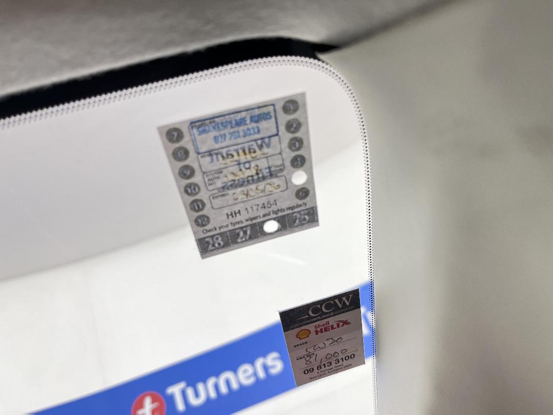 Photo '22' of Mazda Biante Photo '22' of Mazda Biante