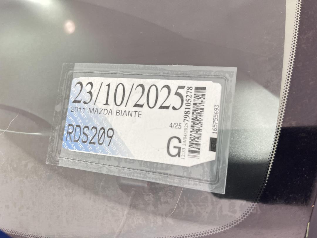 Photo '23' of Mazda Biante Photo '23' of Mazda Biante