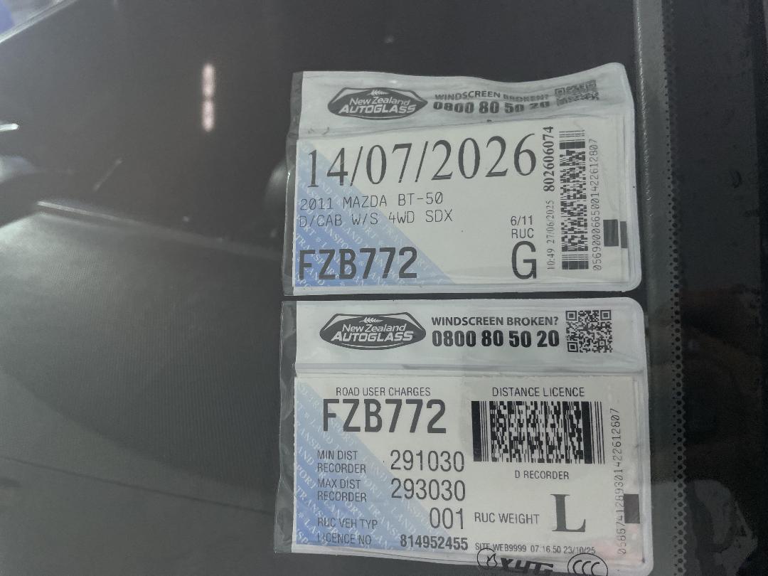 Photo '25' of Mazda Bt-50 Photo '25' of Mazda Bt-50