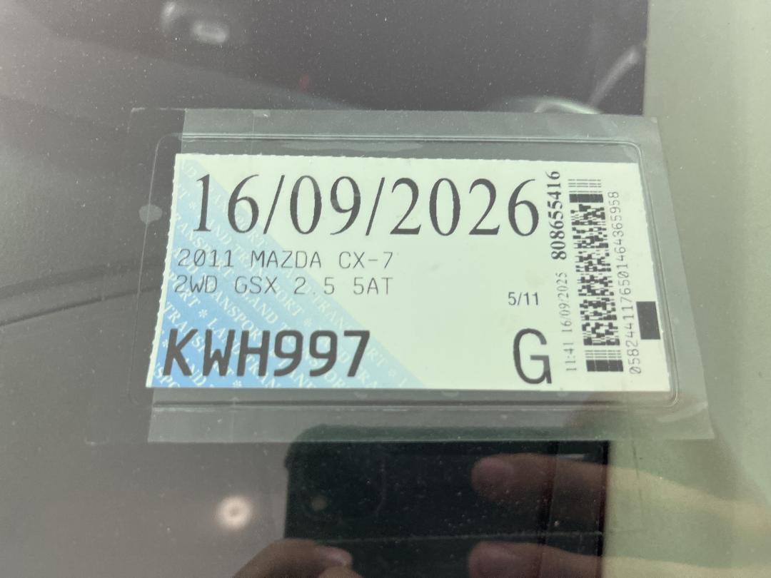 Photo '29' of Mazda CX-7 Photo '29' of Mazda CX-7