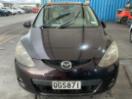 Thumbnail '2' of Mazda Demio
