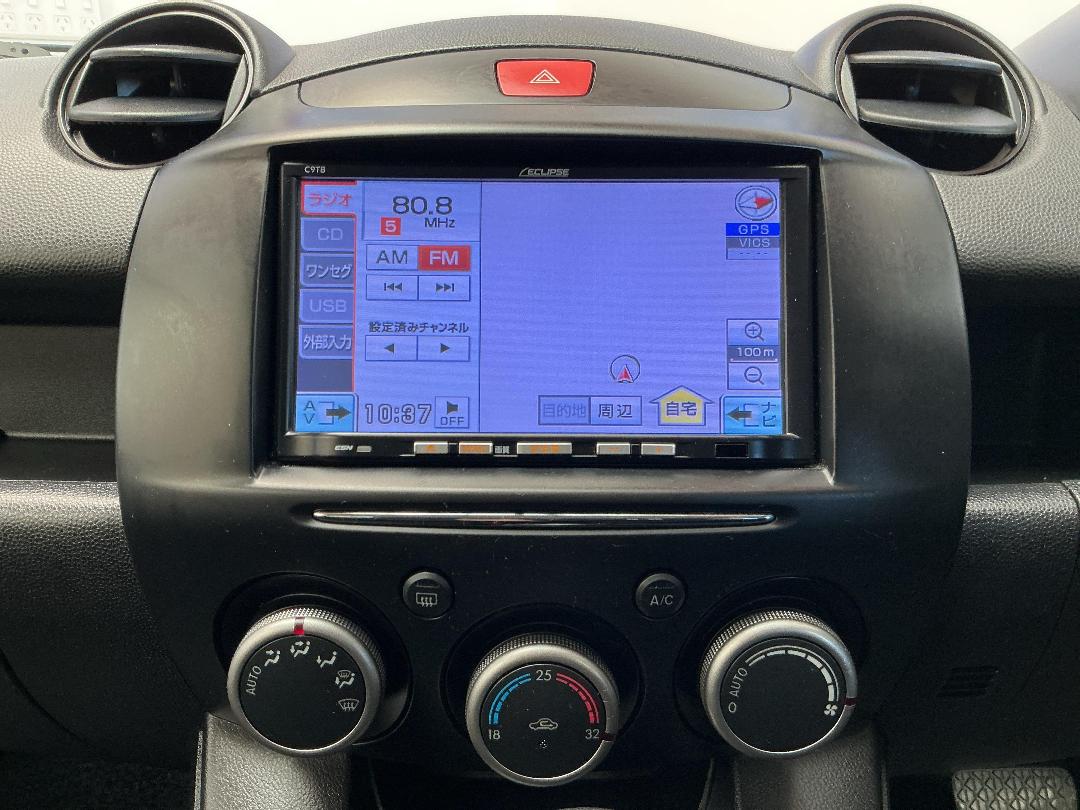 Photo '18' of Mazda Demio