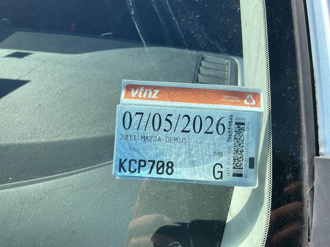 Photo '12' of Mazda Demio