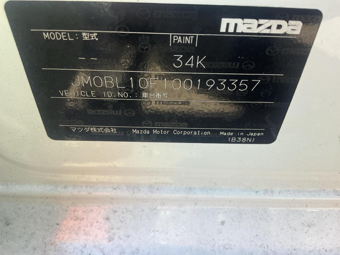 Photo '9' of Mazda Mazda3 GLX Photo '9' of Mazda Mazda3 GLX