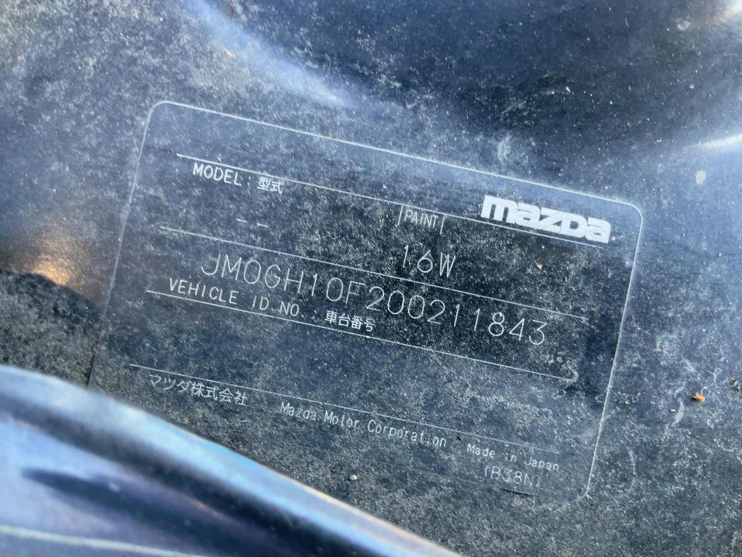 Photo '10' of Mazda Mazda6 GLX