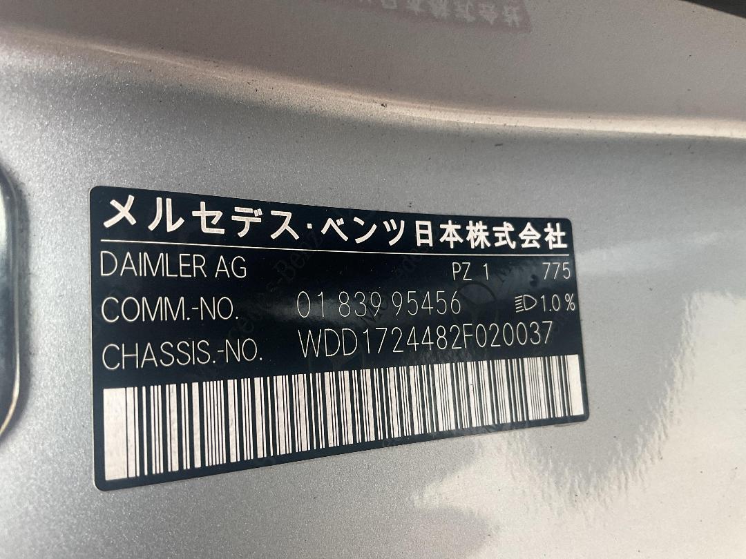 Photo '10' of Mercedes-Benz SLK 200 Photo '10' of Mercedes-Benz SLK 200