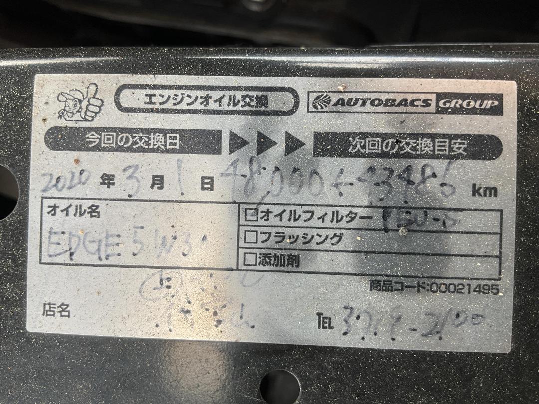 Photo '25' of Mini Cooper