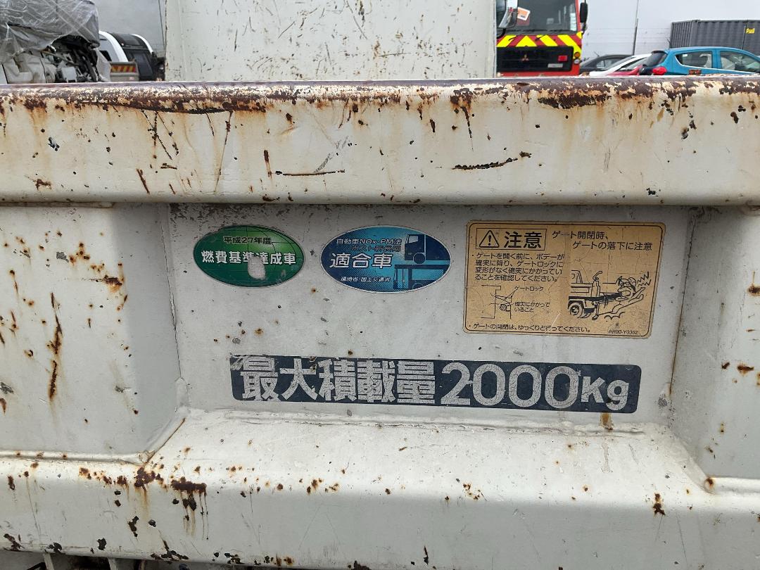 Photo '27' of Mitsubishi Canter Tipper Photo '27' of Mitsubishi Canter Tipper