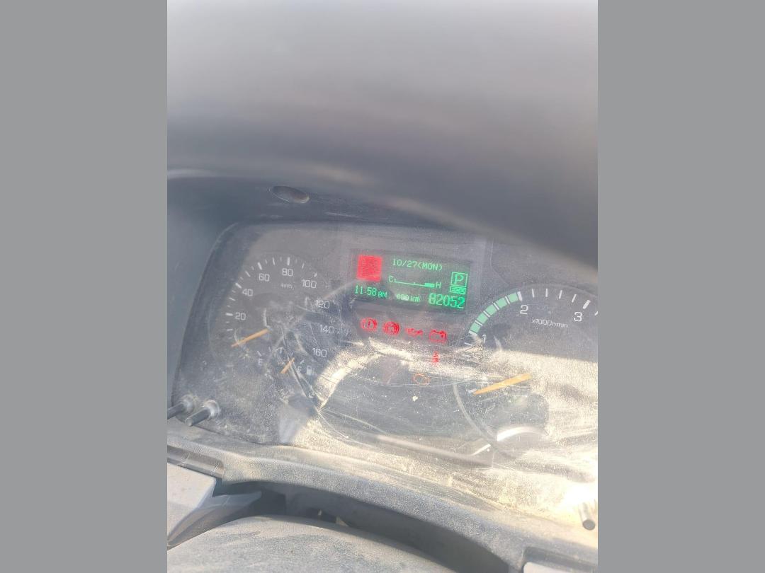 Photo '31' of Mitsubishi Canter Tipper Photo '31' of Mitsubishi Canter Tipper