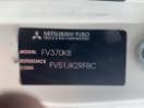 Thumbnail '18' of Mitsubishi Fuso Shogun FV370K8 Curtainsider