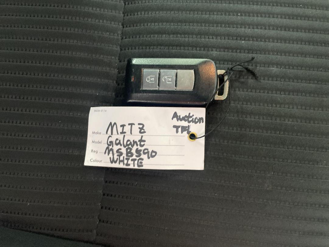 Photo '22' of Mitsubishi Galant Photo '22' of Mitsubishi Galant