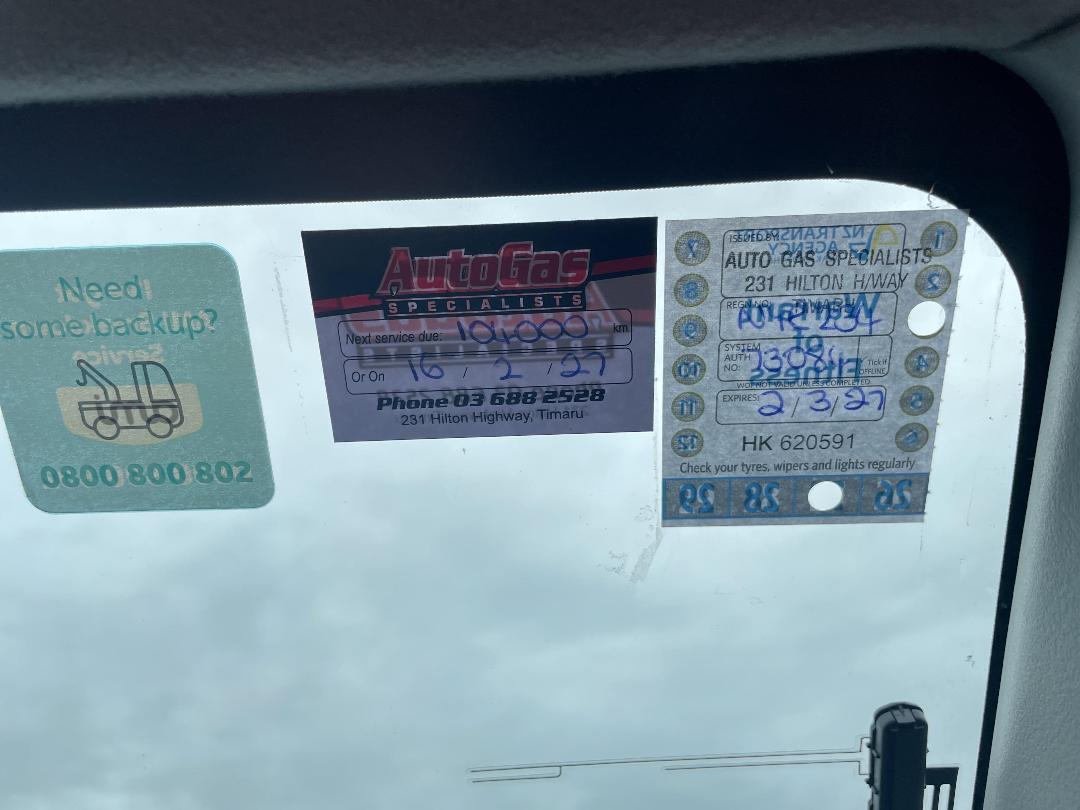 Photo '25' of Mitsubishi Galant