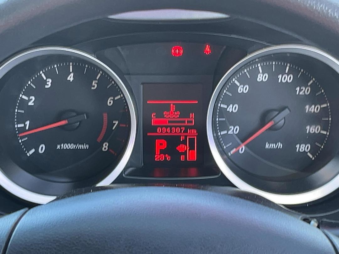 Photo '21' of Mitsubishi Galant Fortis