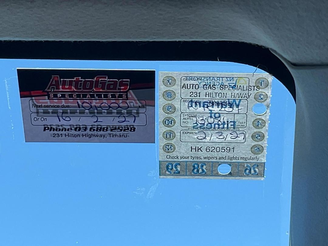 Photo '22' of Mitsubishi Galant Fortis