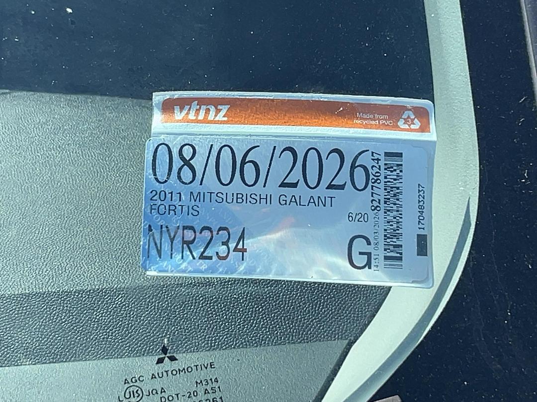 Photo '23' of Mitsubishi Galant Fortis