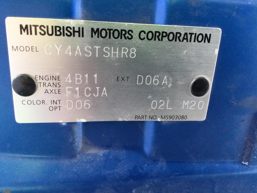 Photo '37' of Mitsubishi Lancer SX