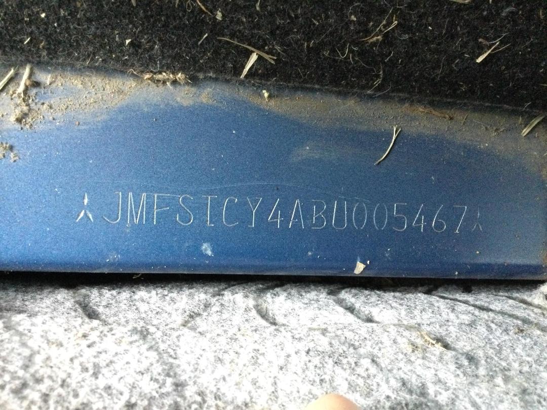 Photo '47' of Mitsubishi Lancer SX