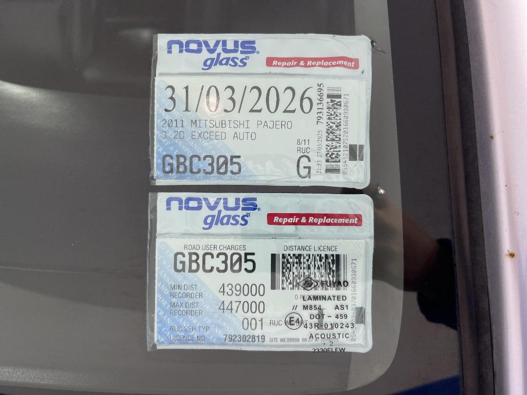 Photo '30' of Mitsubishi Pajero Photo '30' of Mitsubishi Pajero