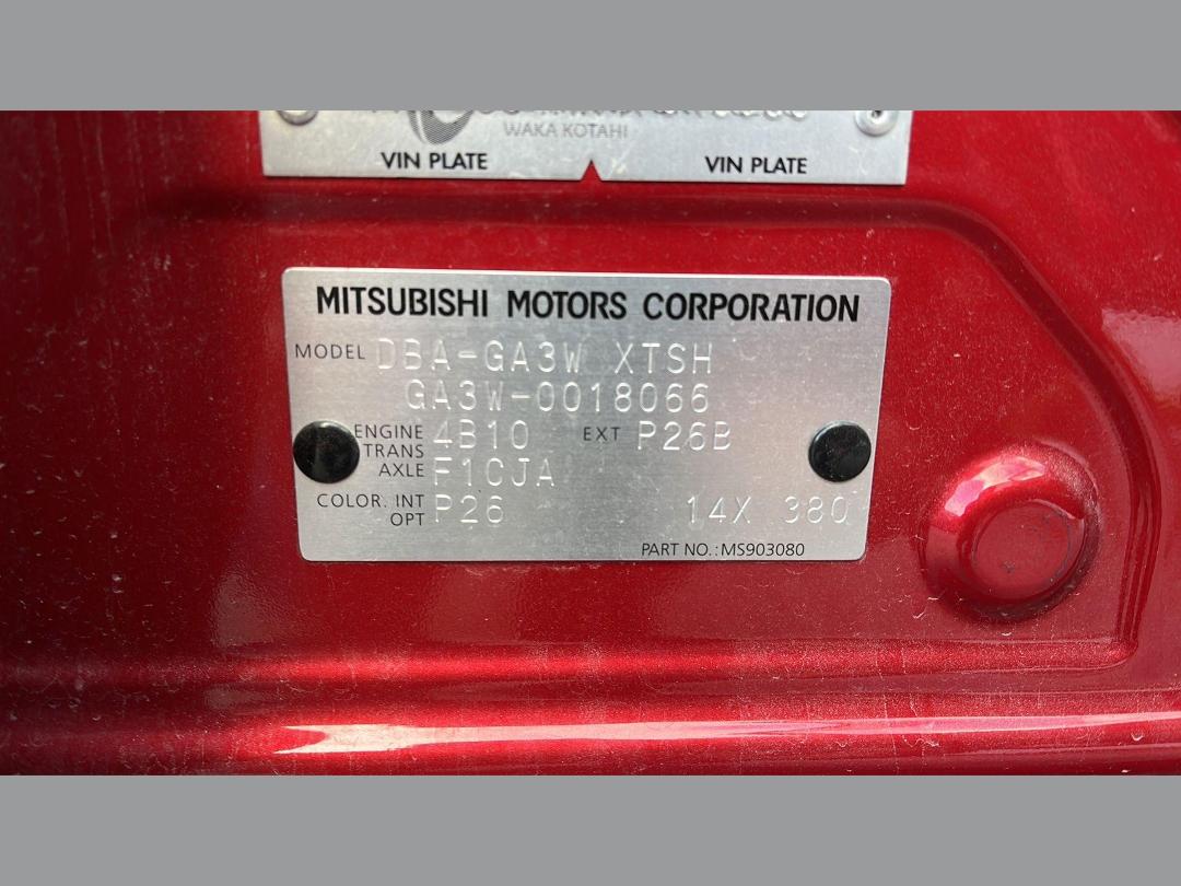 Photo '14' of Mitsubishi RVR