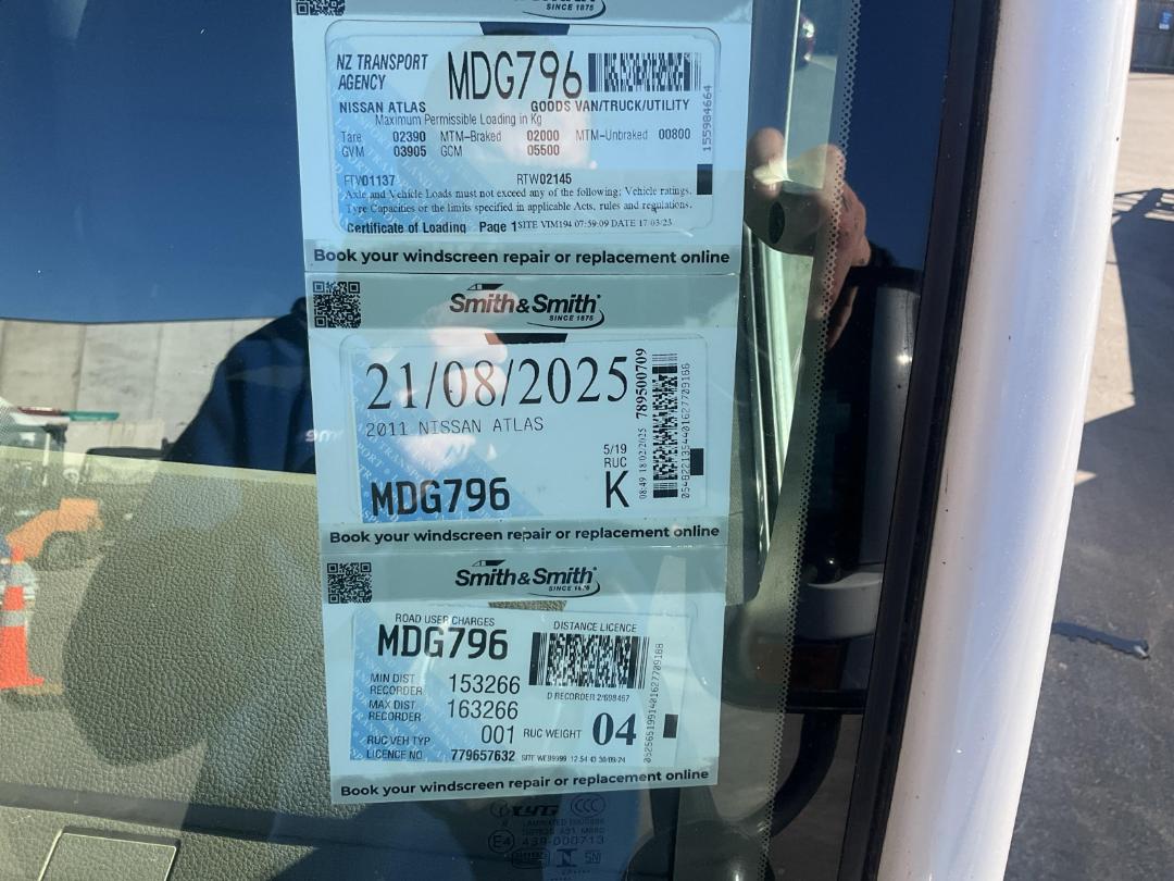 Photo '11' of Nissan Atlas Chiller Photo '11' of Nissan Atlas Chiller