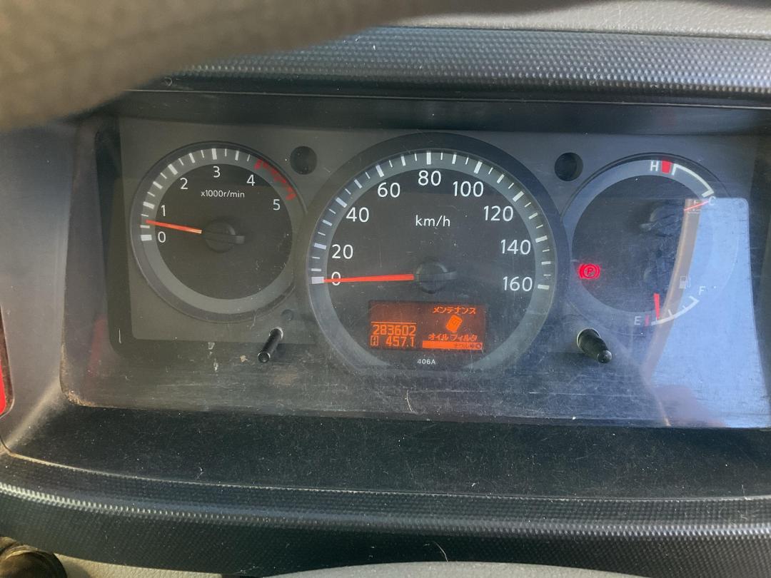 Photo '13' of Nissan Atlas Chiller Photo '13' of Nissan Atlas Chiller