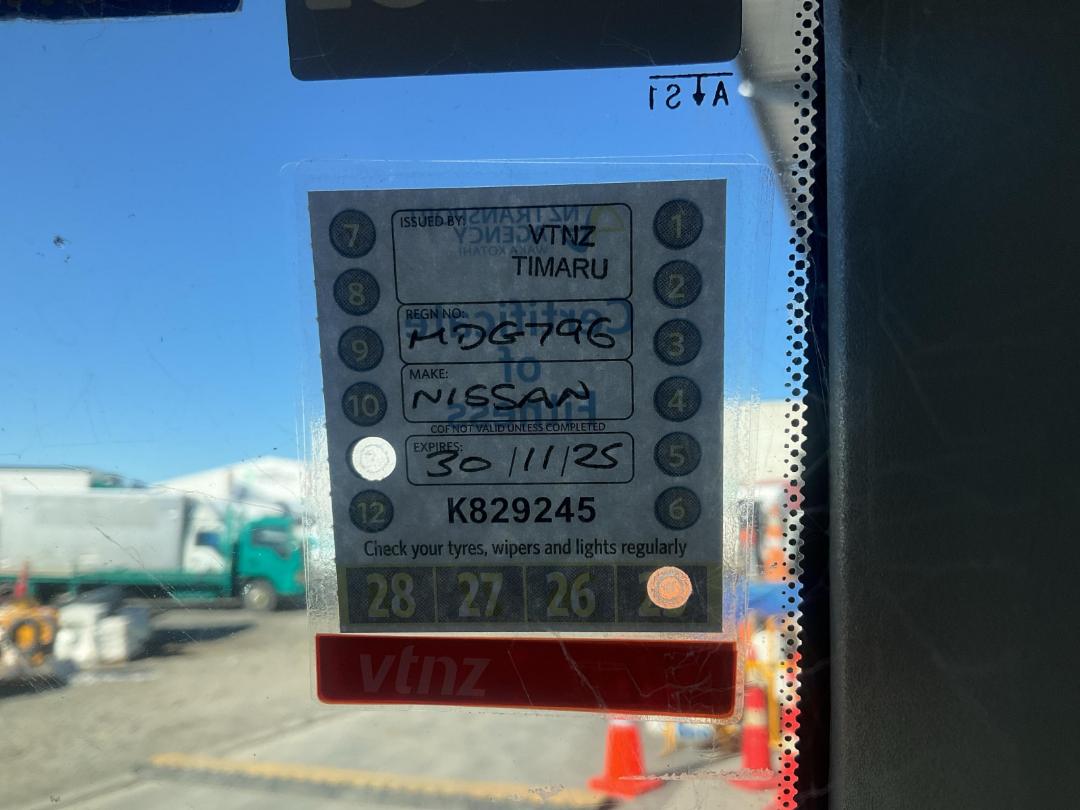 Photo '14' of Nissan Atlas Chiller Photo '14' of Nissan Atlas Chiller