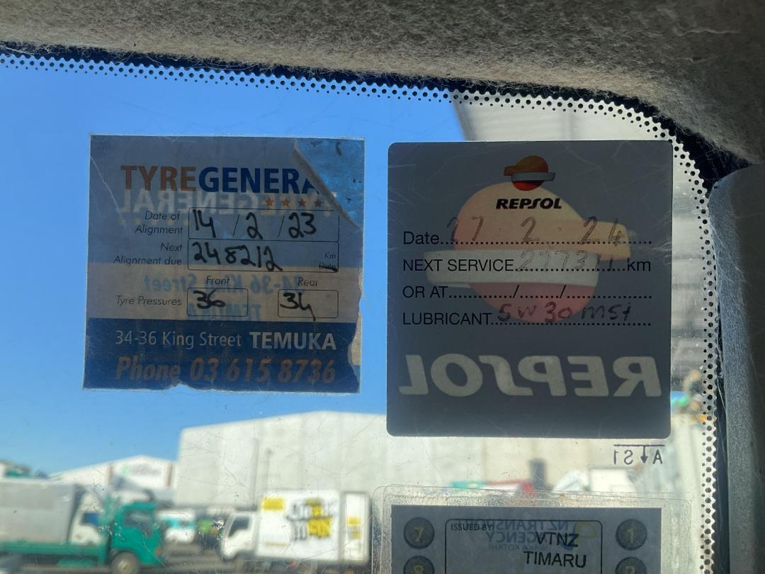 Photo '15' of Nissan Atlas Chiller Photo '15' of Nissan Atlas Chiller