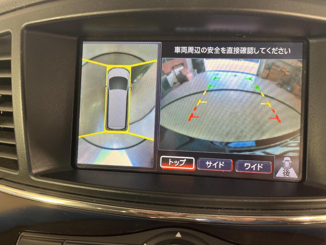 Photo '27' of Nissan Elgrand Photo '27' of Nissan Elgrand