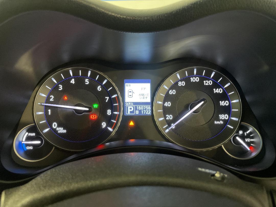 Photo '21' of Nissan Fuga