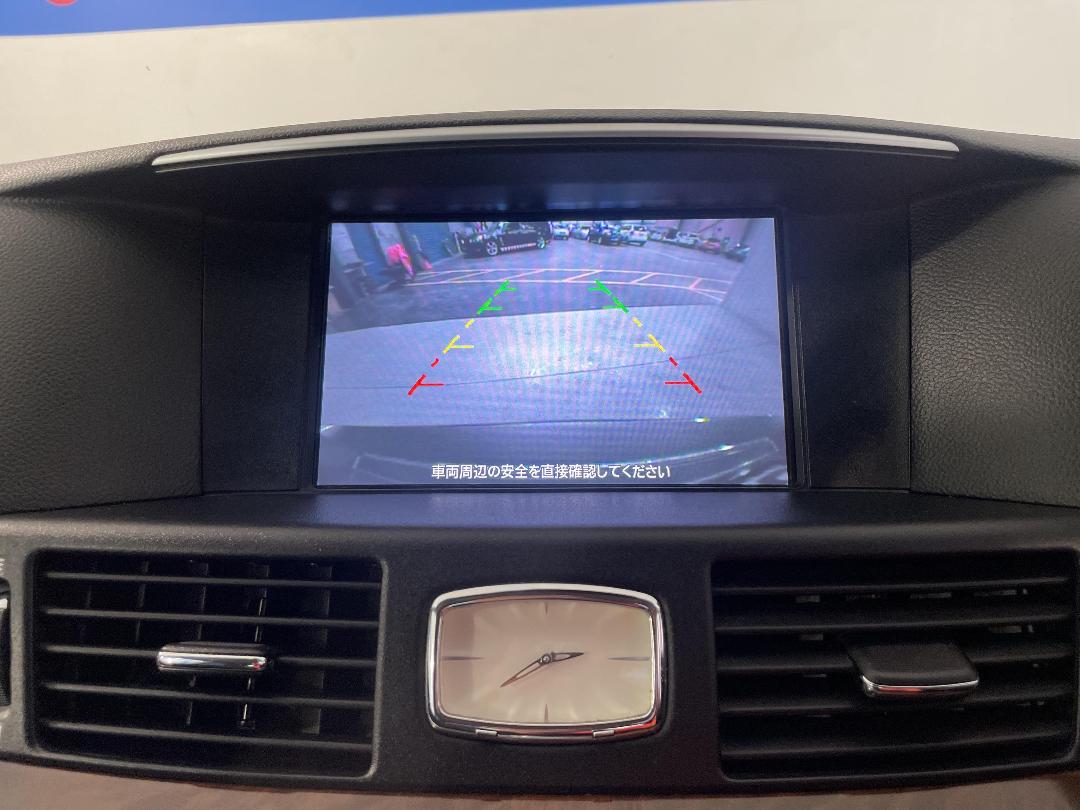 Photo '26' of Nissan Fuga