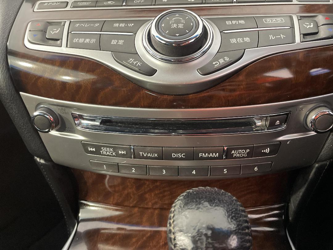 Photo '28' of Nissan Fuga