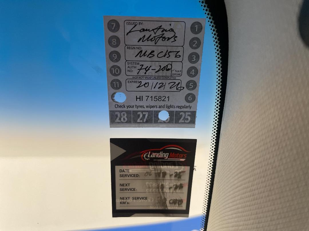 Photo '31' of Nissan Fuga