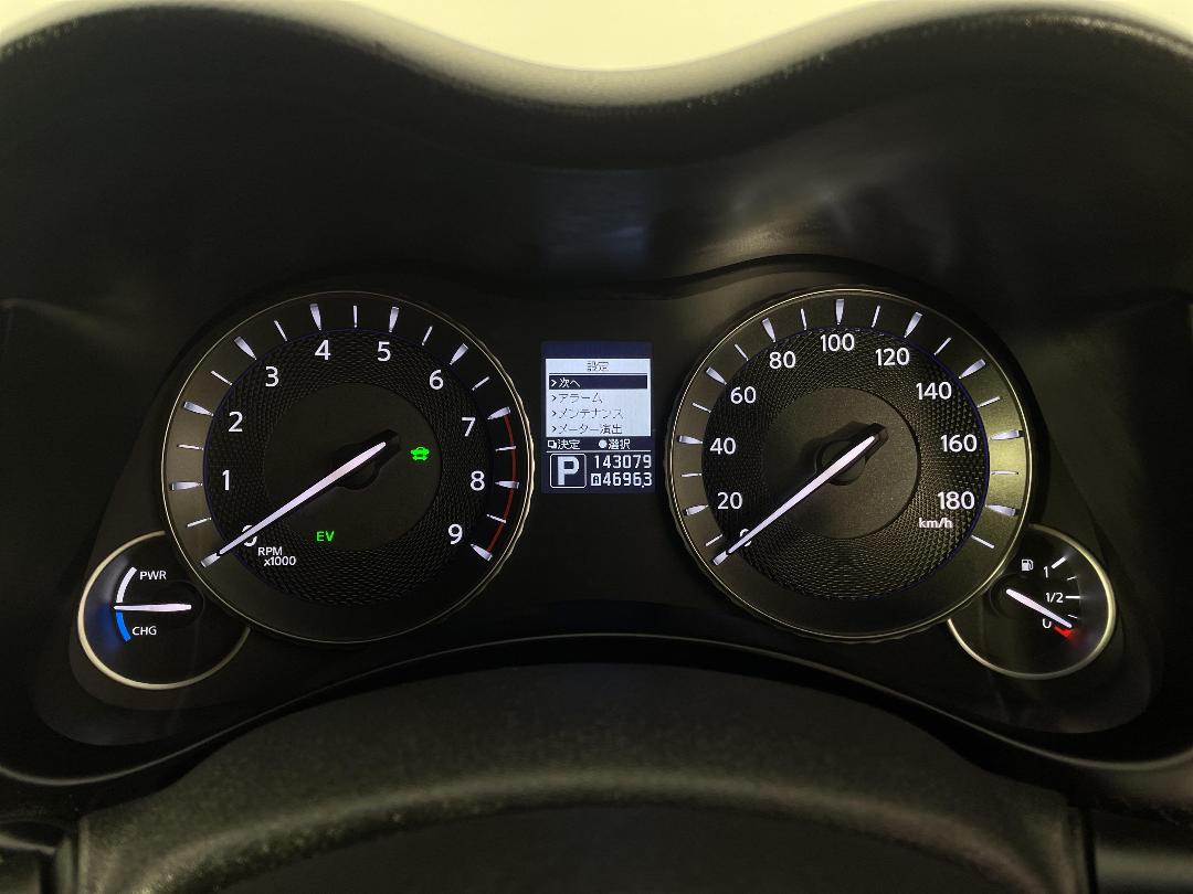 Photo '21' of Nissan Fuga Photo '21' of Nissan Fuga