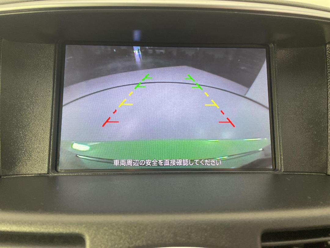 Photo '31' of Nissan Fuga Photo '31' of Nissan Fuga