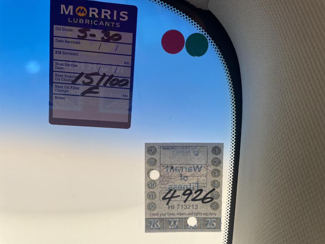 Photo '33' of Nissan Fuga Photo '33' of Nissan Fuga