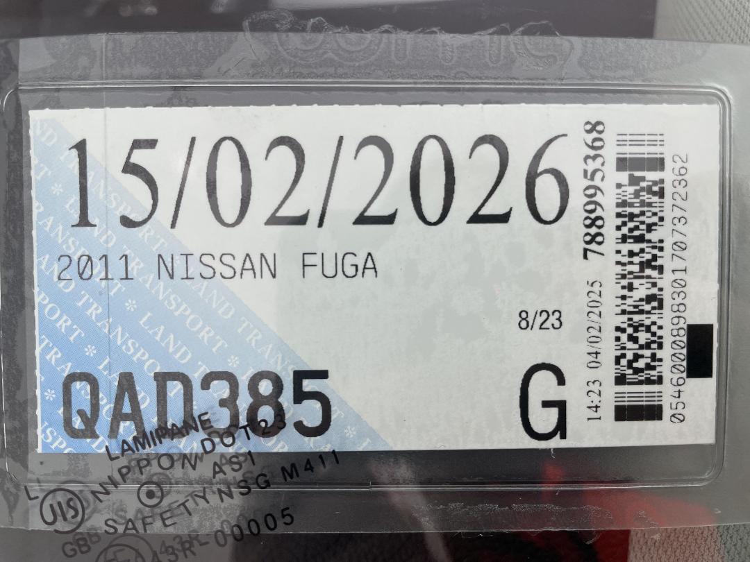 Photo '34' of Nissan Fuga Photo '34' of Nissan Fuga