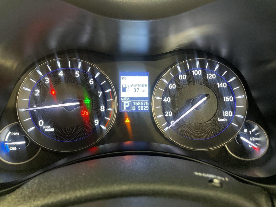 Photo '21' of Nissan Fuga