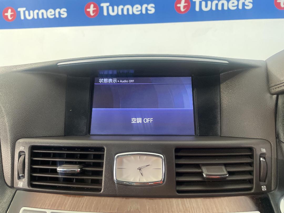 Photo '27' of Nissan Fuga