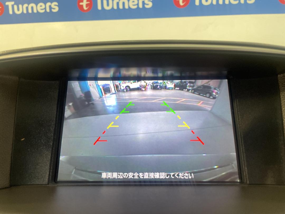 Photo '28' of Nissan Fuga